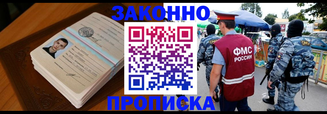 форма 3 в Кирове