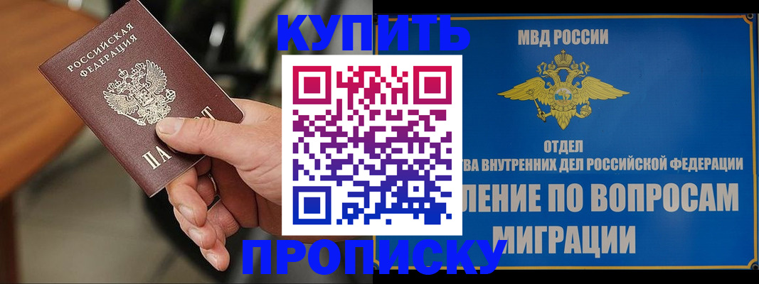 форма 3 в Кирове